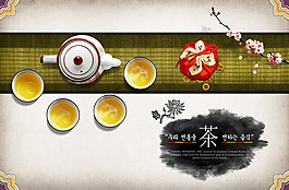 中國風茶廣告