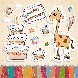 卡通生日快樂(lè)賀卡