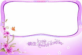 2013 婚紗影樓模版