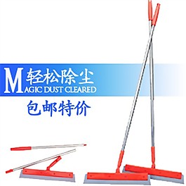 淘寶魔法掃把主圖設計
