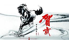 賀卡圖片