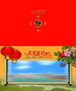 賀卡圖片