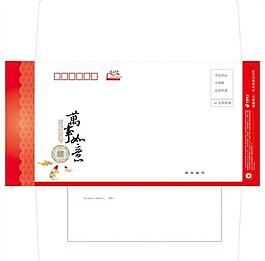 賀卡信封圖片