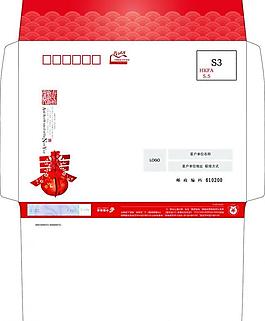 賀卡信封圖片