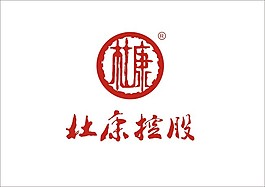 杜康控股矢量LOGO  杜康酒標志