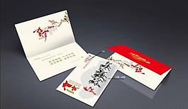 2014年 賀卡圖片