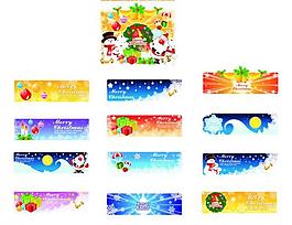 圣誕節(jié)賀卡素材設(shè)計圖片