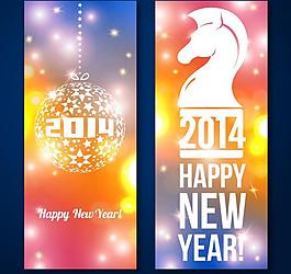2014馬年賀卡圖片