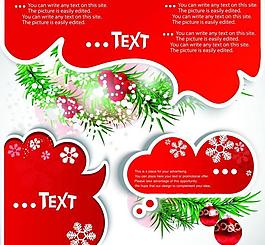 圣誕標(biāo)簽圖片