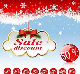 圣誕標(biāo)簽圖片