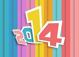 2014設(shè)計(jì)圖片