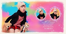 兒童相冊(cè)圖片