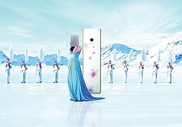 夏季冰箱广告图片素材