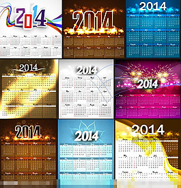 2014年歷模板矢量素材