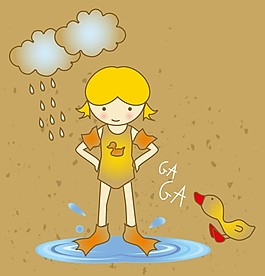雨中女孩丑小鴨