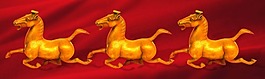 马年素材下载