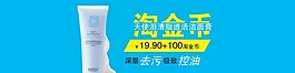淘金幣