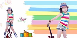 兒童影樓圖片