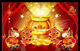 馬年素材素材下載