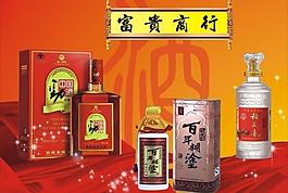 煙酒行圖片