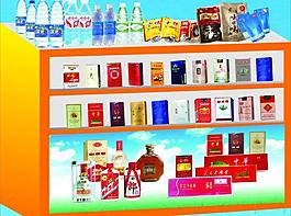 煙酒 礦泉水圖片