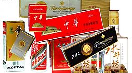 名烟酒素材图片