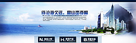 工業海報