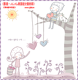 ai 矢量素材