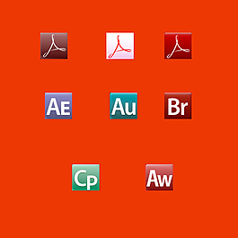 AE軟件
