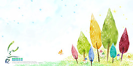 樹木圖案插畫創意設計PSD分層素材