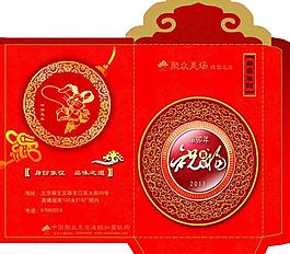 請?zhí)?紅包圖片