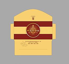 錢袋 紅包圖片