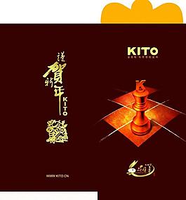 金意陶 紅包圖片