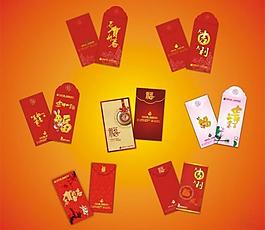 利是封紅包集圖片