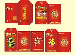 利是封圖片