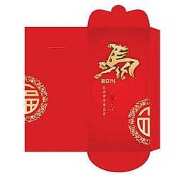 新年利是封圖片