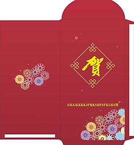 利是封包圖片