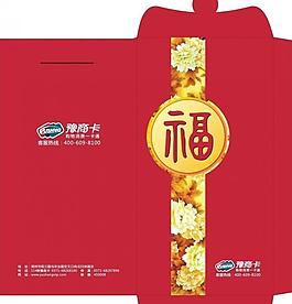 錢(qián)袋圖片