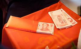 高清人民幣圖片