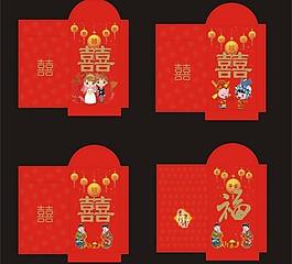 新婚利是封圖片