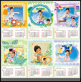 2014日歷模板之{花邊小男孩}
