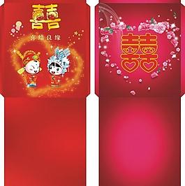 利是封圖片