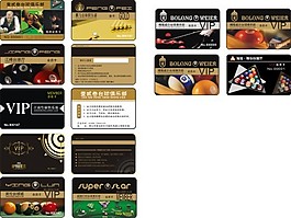 臺球VIP卡CDR矢量圖名片卡片廣告設計