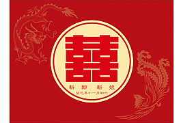 婚禮舞臺背景