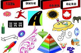 圖標(biāo)矢量素材圖標(biāo)模板圖片