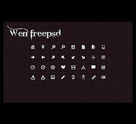 網(wǎng)頁圖標(biāo)圖片