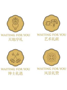 房地產(chǎn)圖標(biāo)圖片
