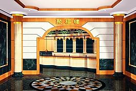 賓館酒店室內裝飾圖片