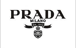 prada标志图片