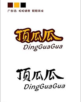 頂瓜瓜 logo圖片